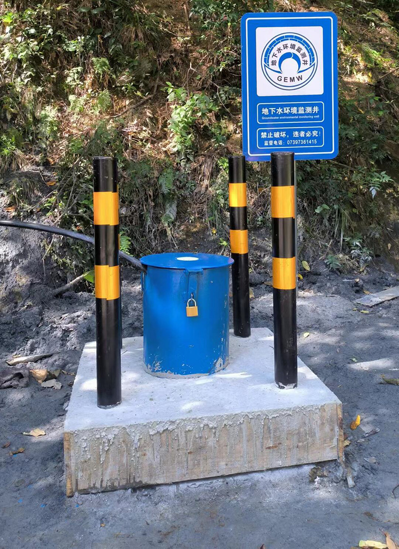 安阳滑县监测井